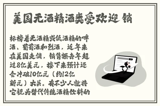 腿张大一点就能吃到贝壳了